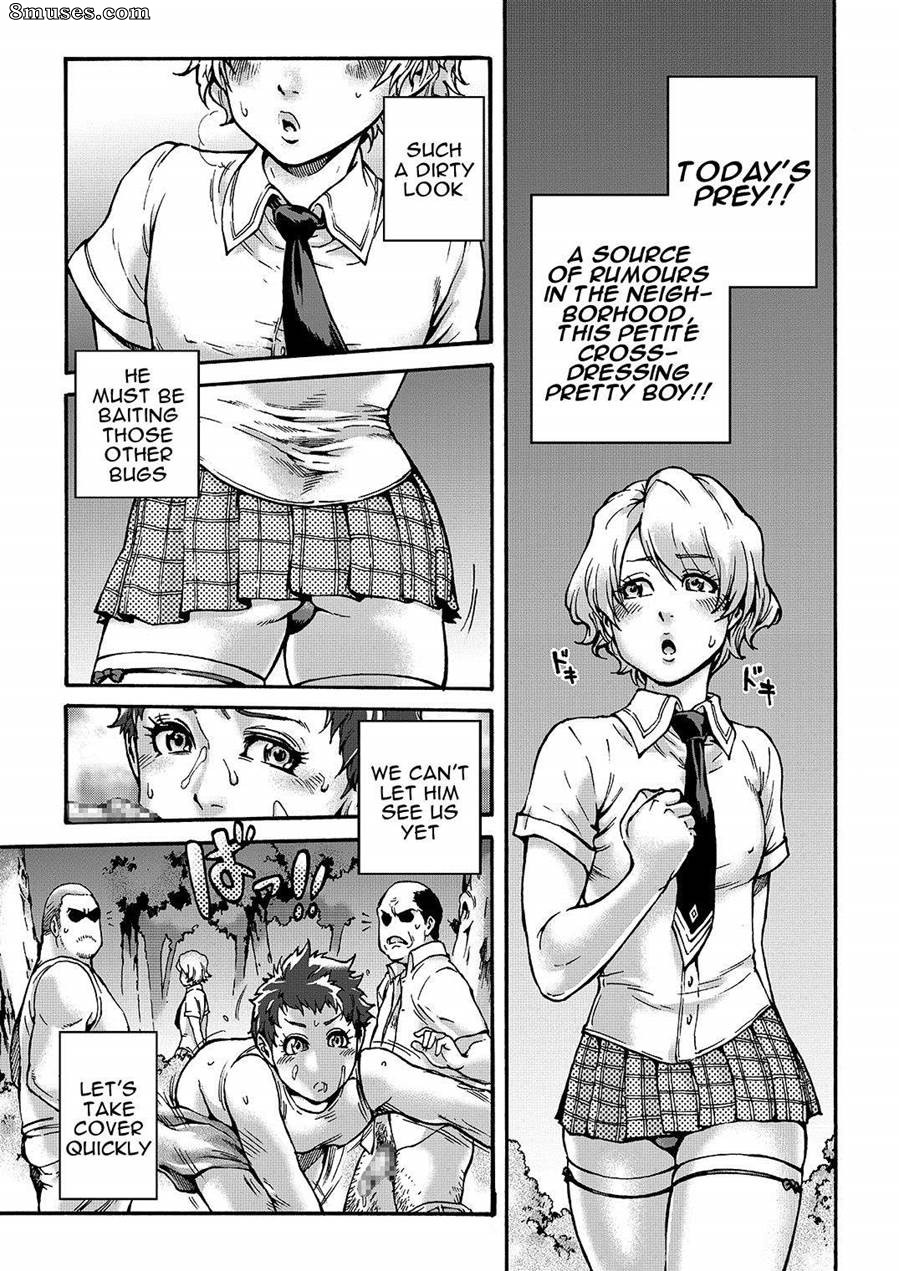 Aian - Horny beetles - Page 10