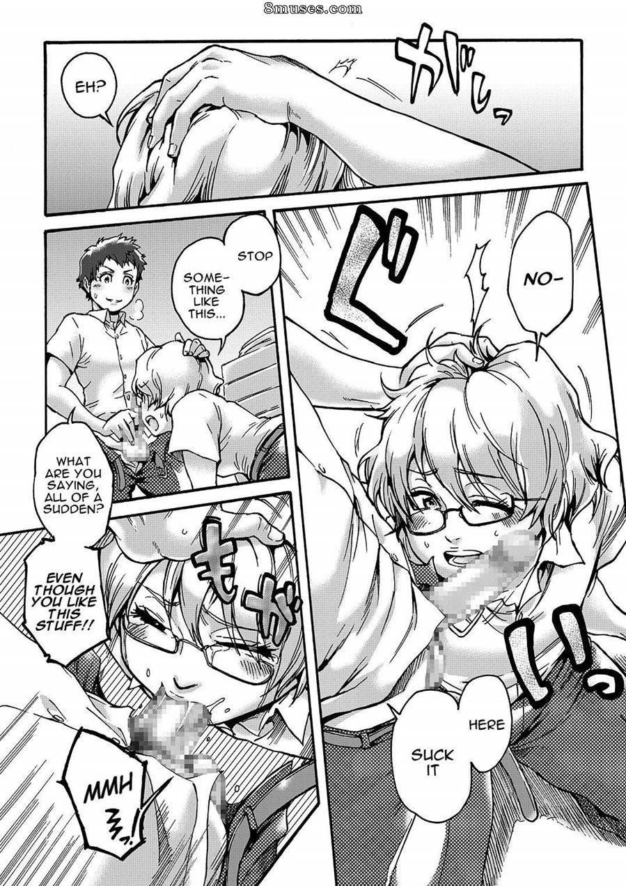 Aian - Horny beetles - Page 19