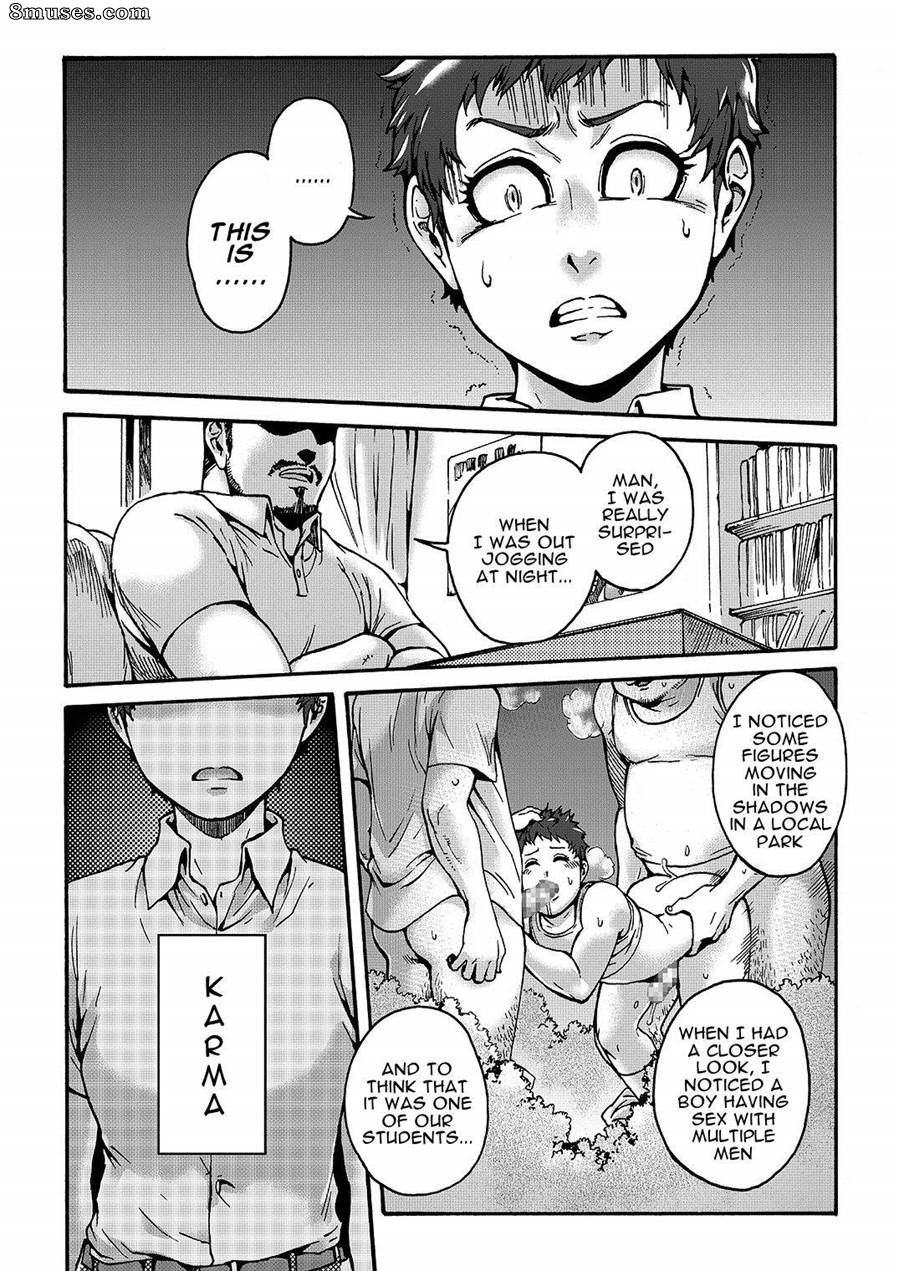 Aian - Horny beetles - Page 23