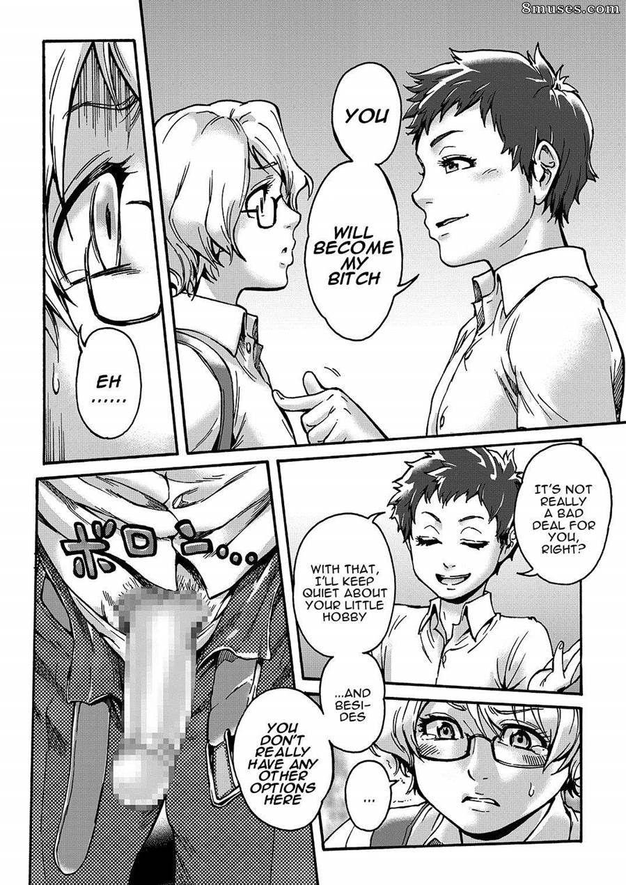 Aian - Horny beetles - Page 17