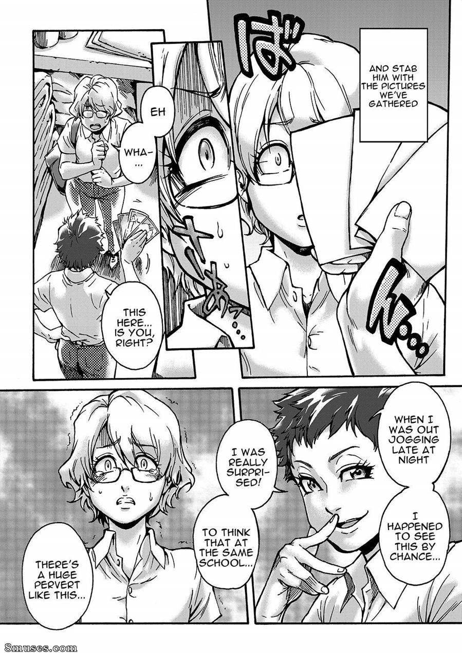 Aian - Horny beetles - Page 15