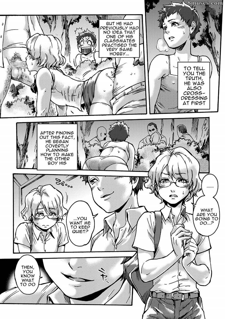 Aian - Horny beetles - Page 16