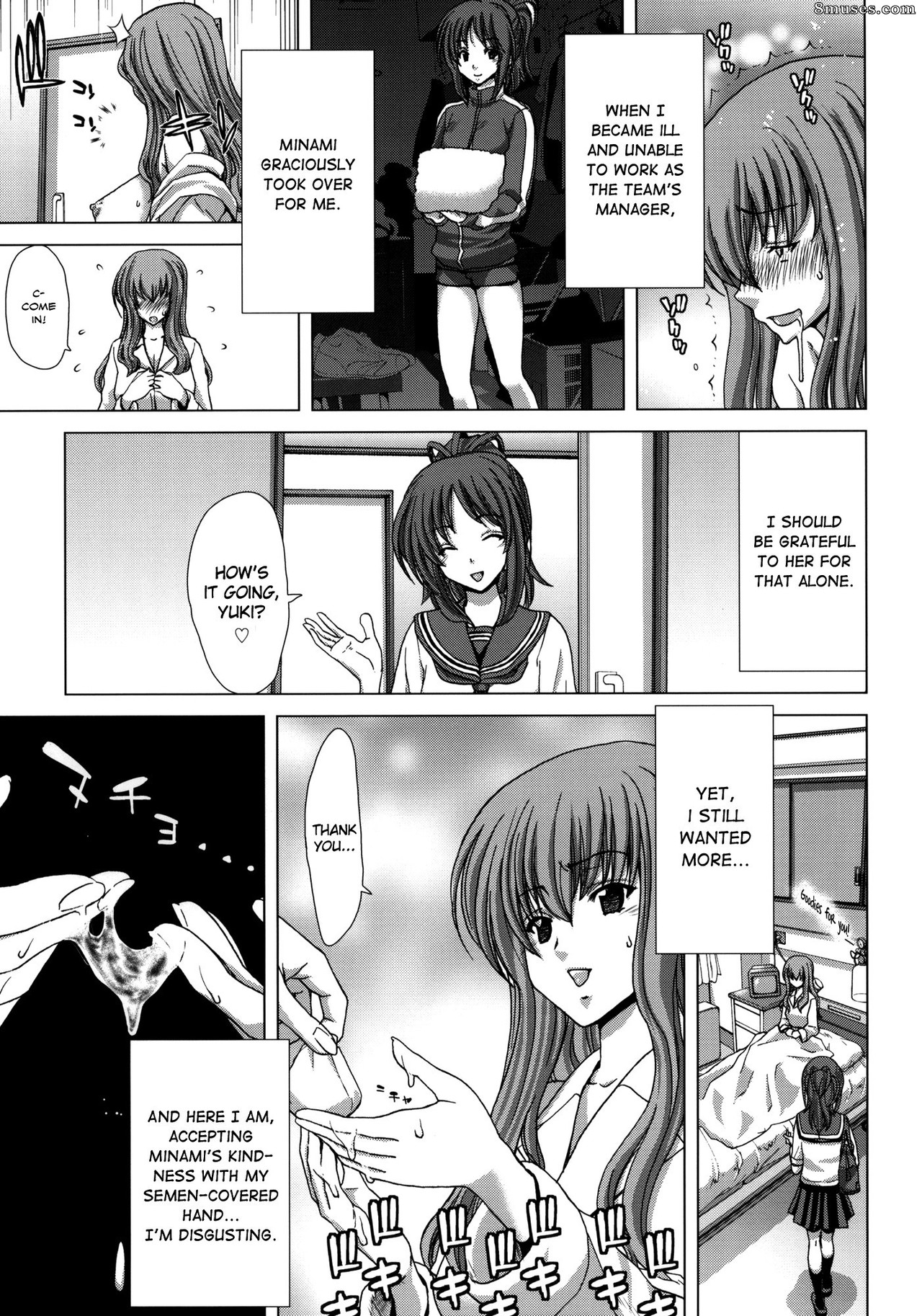 Place Polinky Hiroba - D-ASS - Page 6