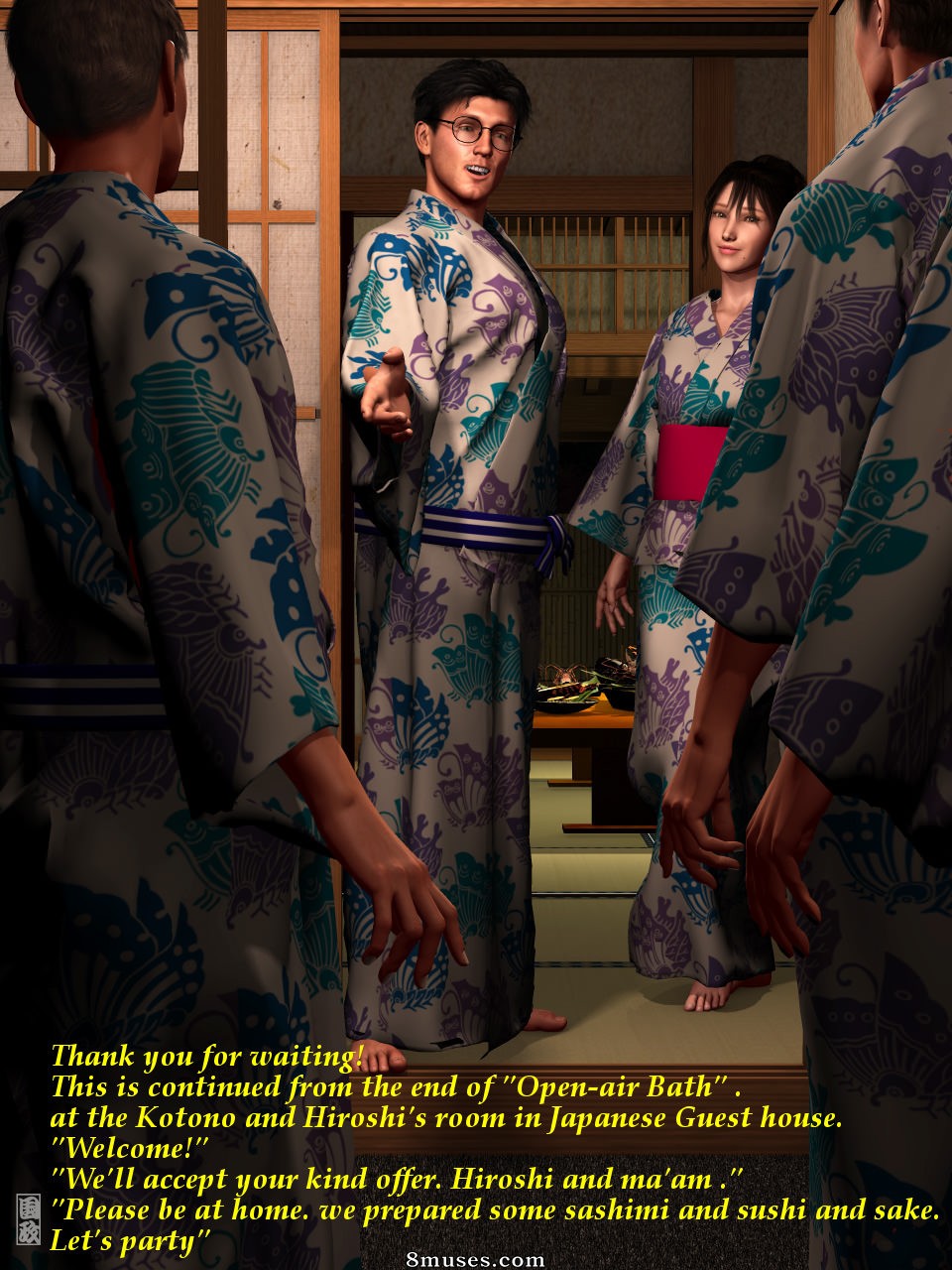 Kunimasa - Honey-Mooner Suite - Page 2