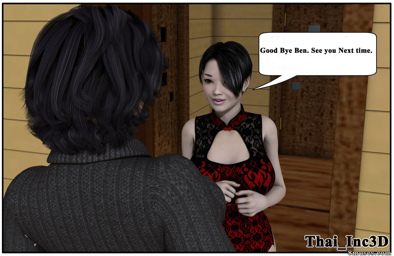 Ma Boy - Your Son is My Husband - Part 10 - English - Page 205