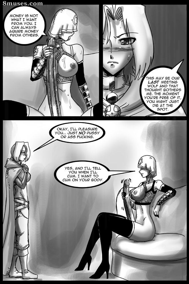 Anathème - Numéro 19 - Page 39