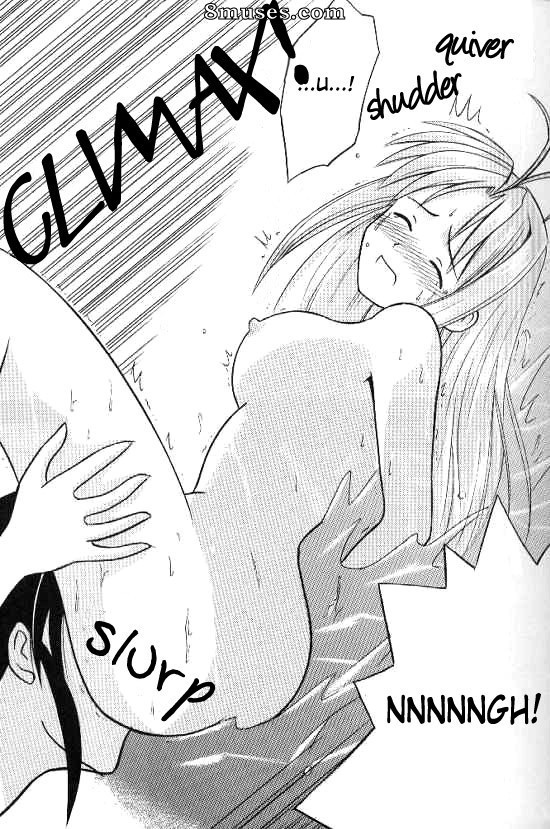 Crimson Hentai - Love Hina Doujinshi - Higyaku no Narusegawa - Page 15