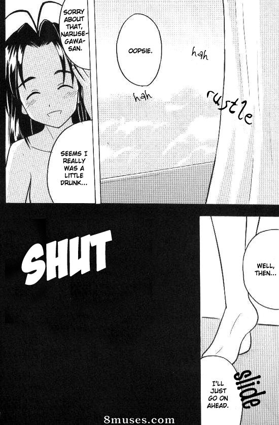 Crimson Hentai - Love Hina Doujinshi - Higyaku no Narusegawa - Página 16