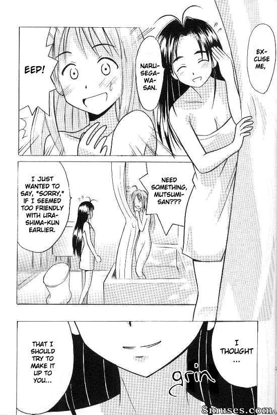 Crimson Hentai - Love Hina Doujinshi - Higyaku no Narusegawa - Page 2