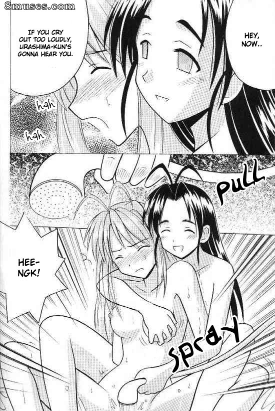 Crimson Hentai - Love Hina Doujinshi - Higyaku no Narusegawa - Page 12