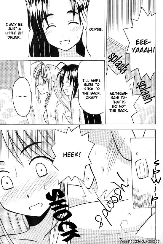 Crimson Hentai - Love Hina Doujinshi - Higyaku no Narusegawa - Page 5