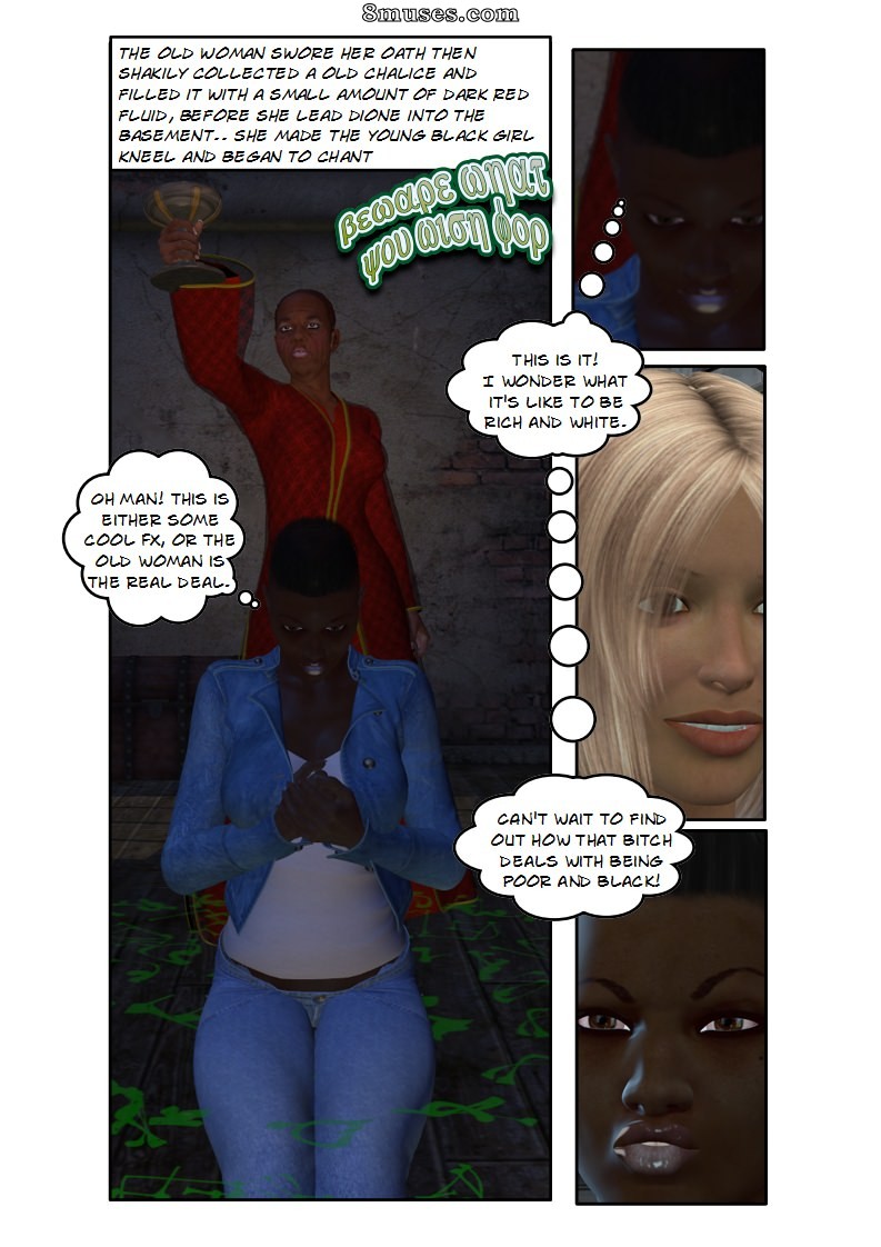 Junktruck - The Swap - Page 7