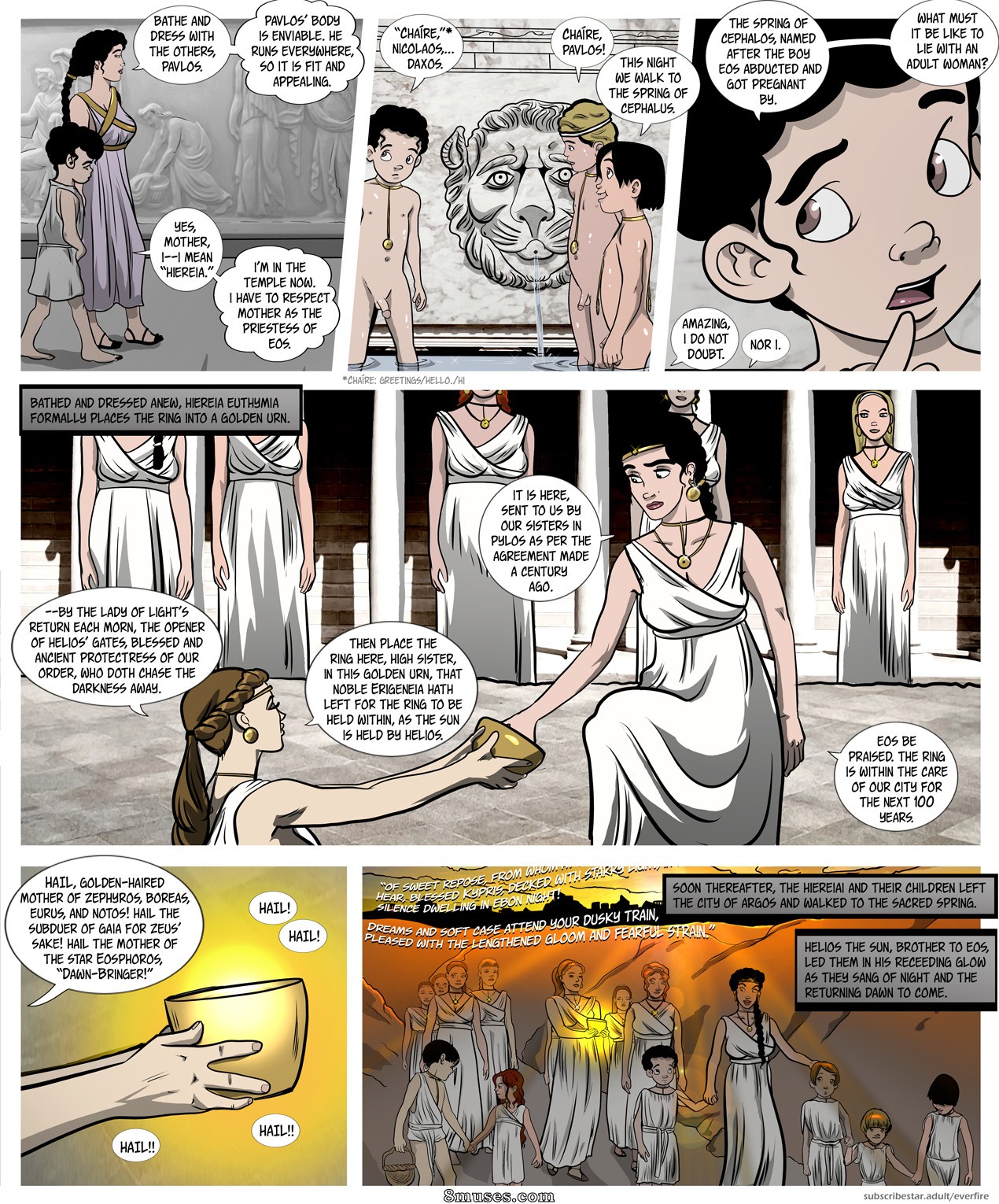 Everfire Comics - ग्रीक जादू - पेज 15