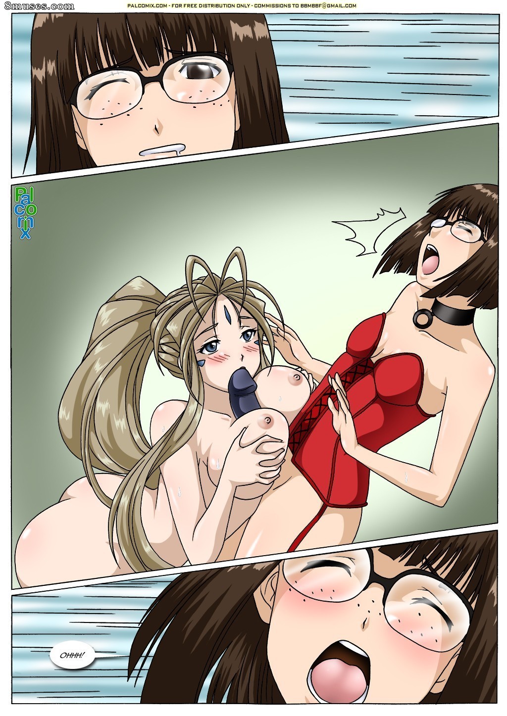 PalComix Comics - Enslavement of My Goddess 2 - Page 31