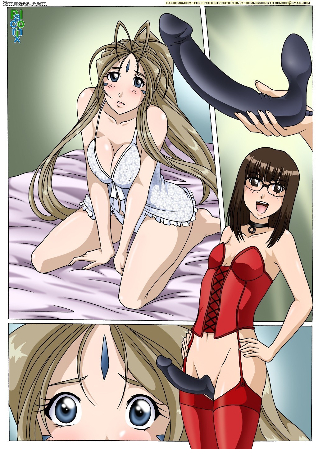 PalComix Comics - Enslavement of My Goddess 2 - Page 25