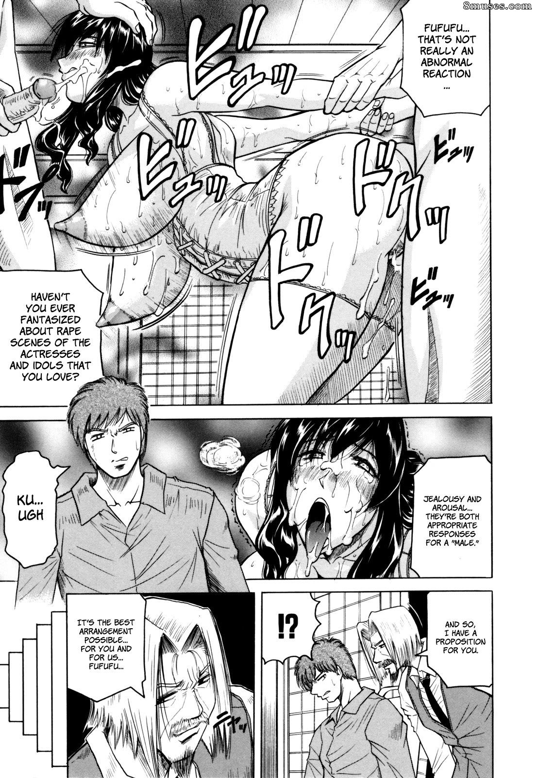 Jamming - Mesuniezuma Sacrifice - Page 145