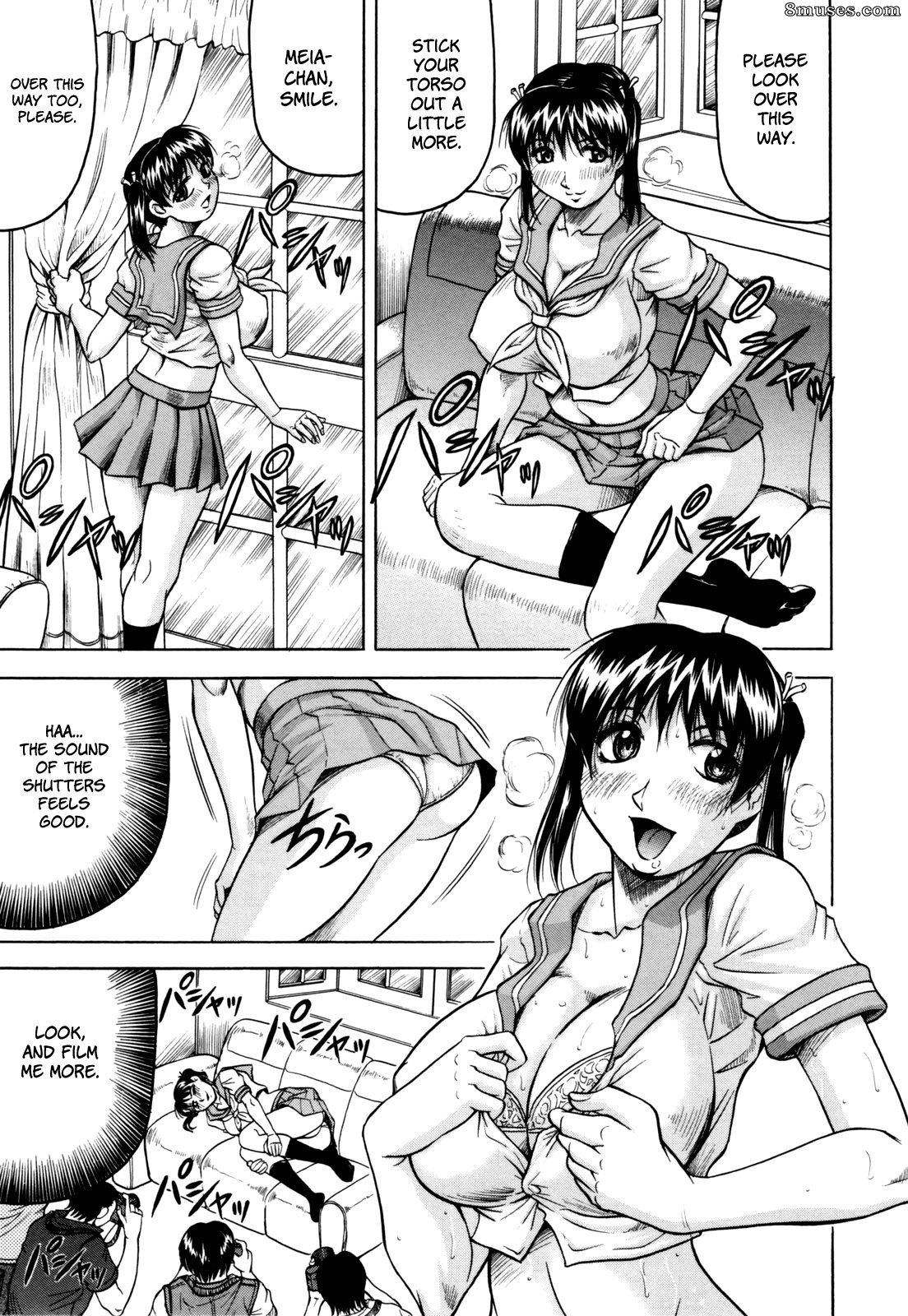 Jamming - Mesuniezuma Sacrifice - Page 157