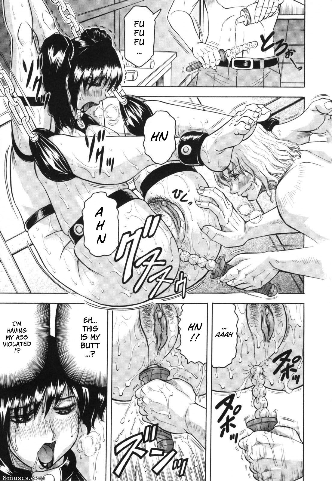 Jamming - Mesuniezuma Sacrifice - Page 63