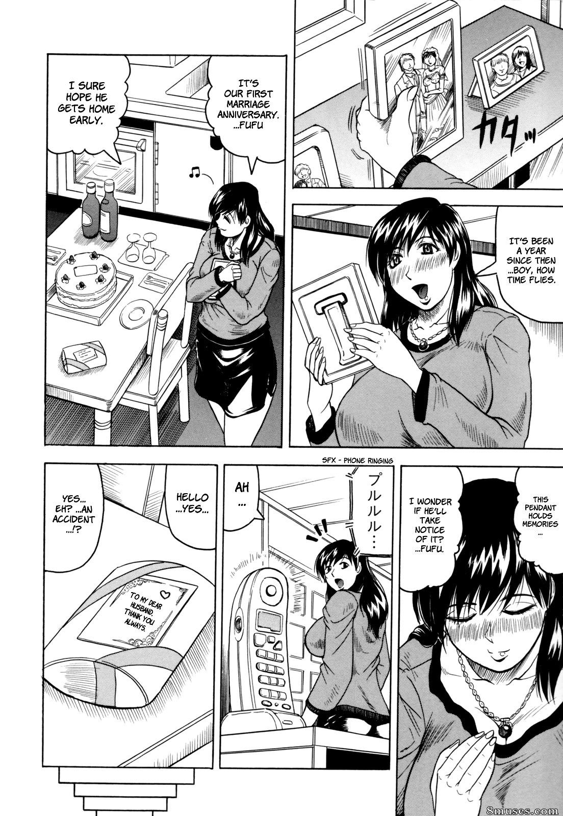 Jamming - Mesuniezuma Sacrifice - Page 8