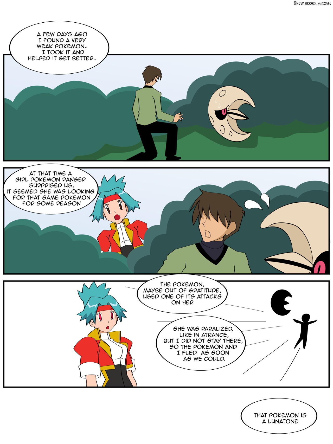 Jimryu Comics - Emmène-moi sur la lune - Page 2