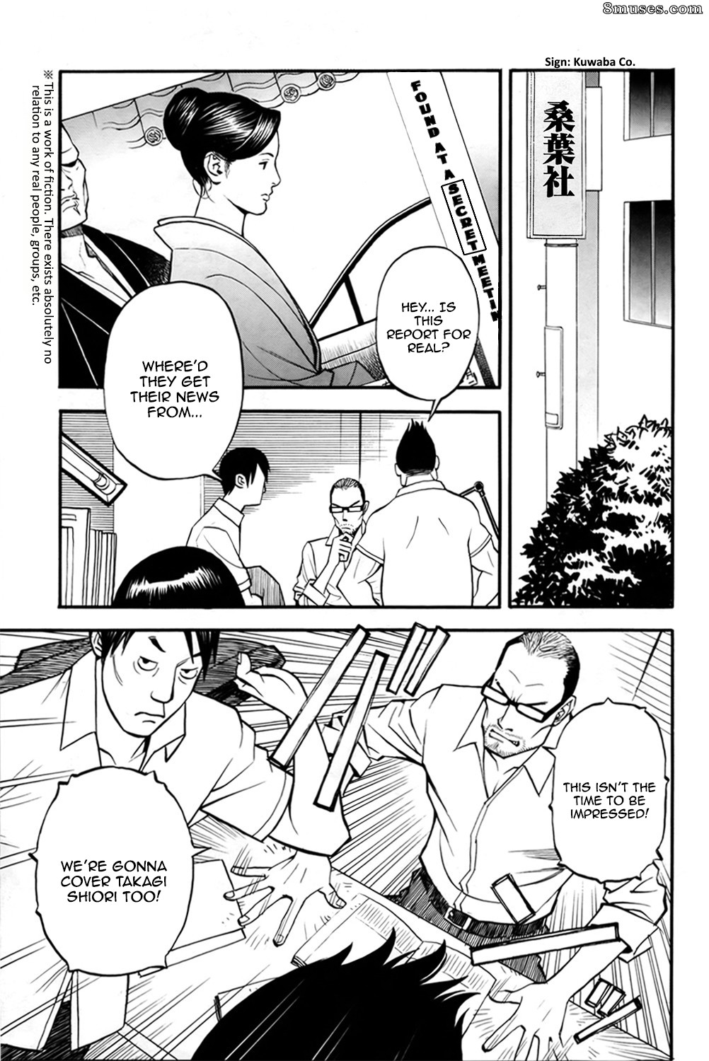 In Y Akajuutan - Issue 1-8 - Page 101