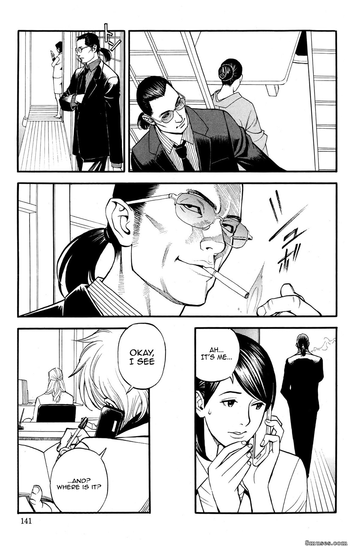 In Y Akajuutan - Issue 1-8 - Page 87