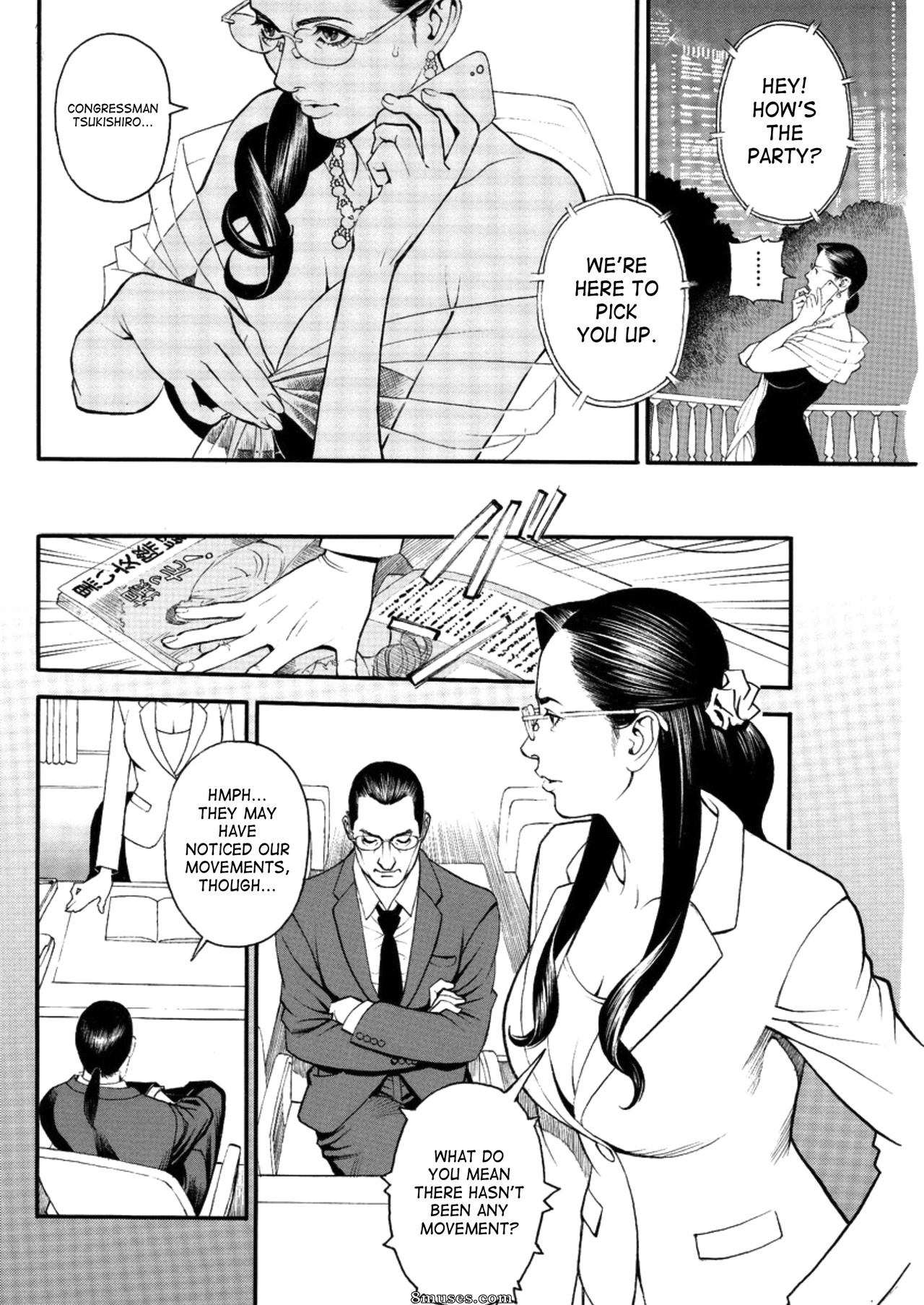 In Y Akajuutan - Issue 1-8 - Page 118