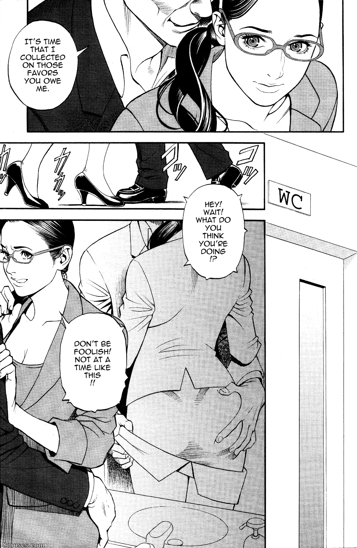 In Y Akajuutan - Issue 1-8 - Page 25