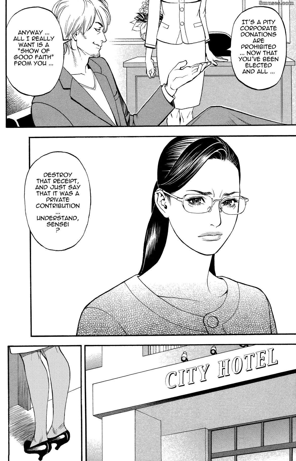 In Y Akajuutan - Issue 1-8 - Page 40