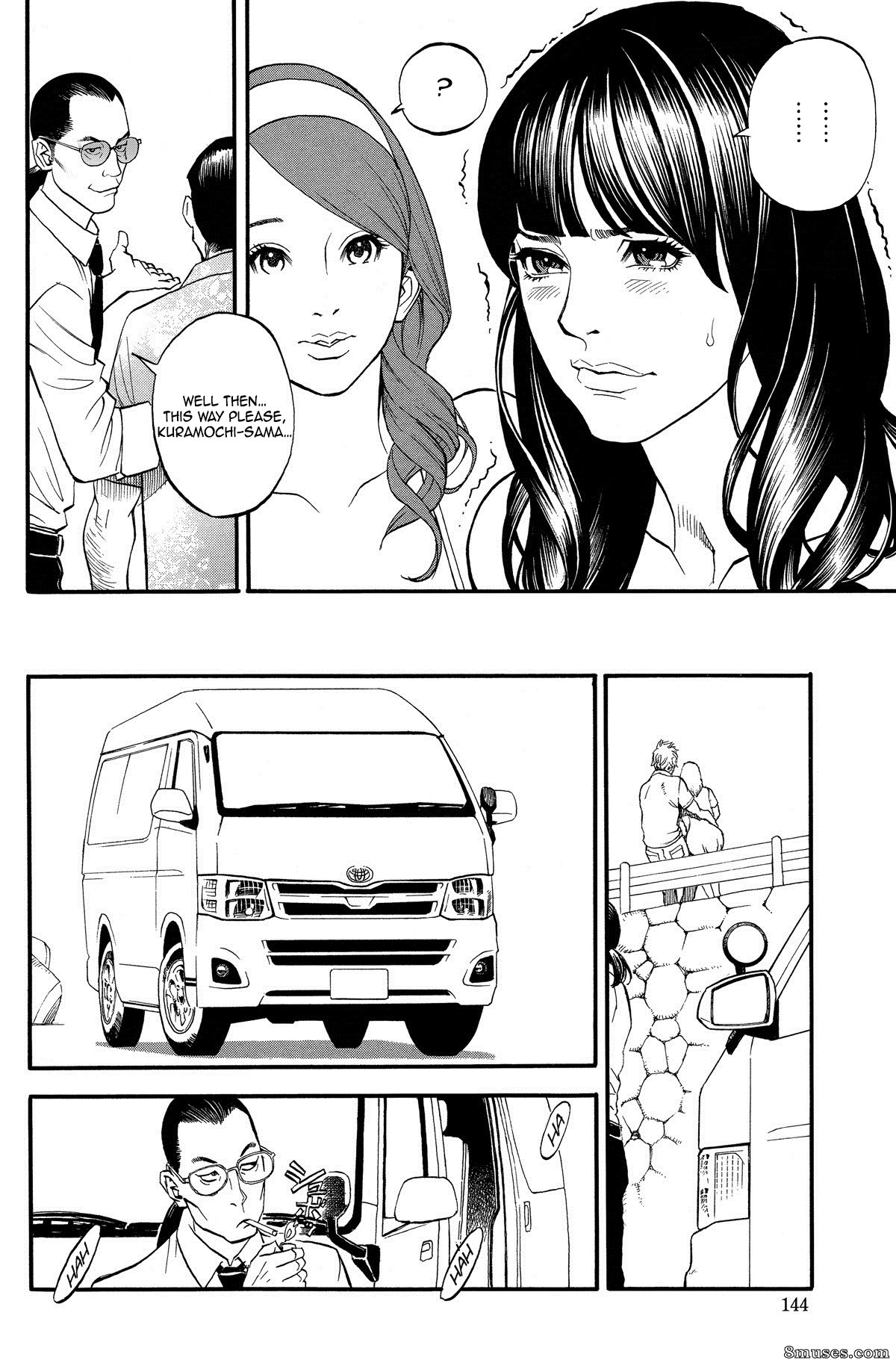 In Y Akajuutan - Issue 1-8 - Page 58