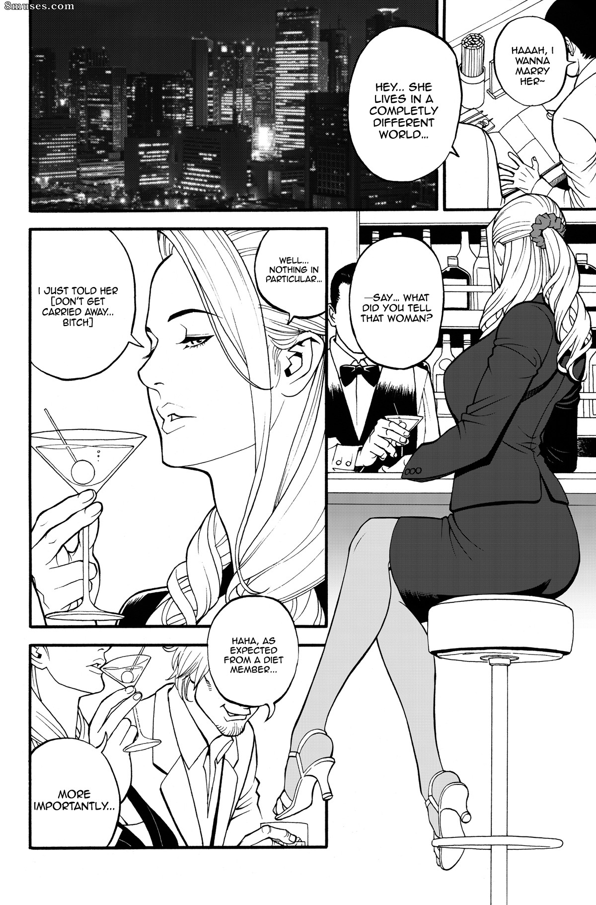 In Y Akajuutan - Issue 1-8 - Page 72