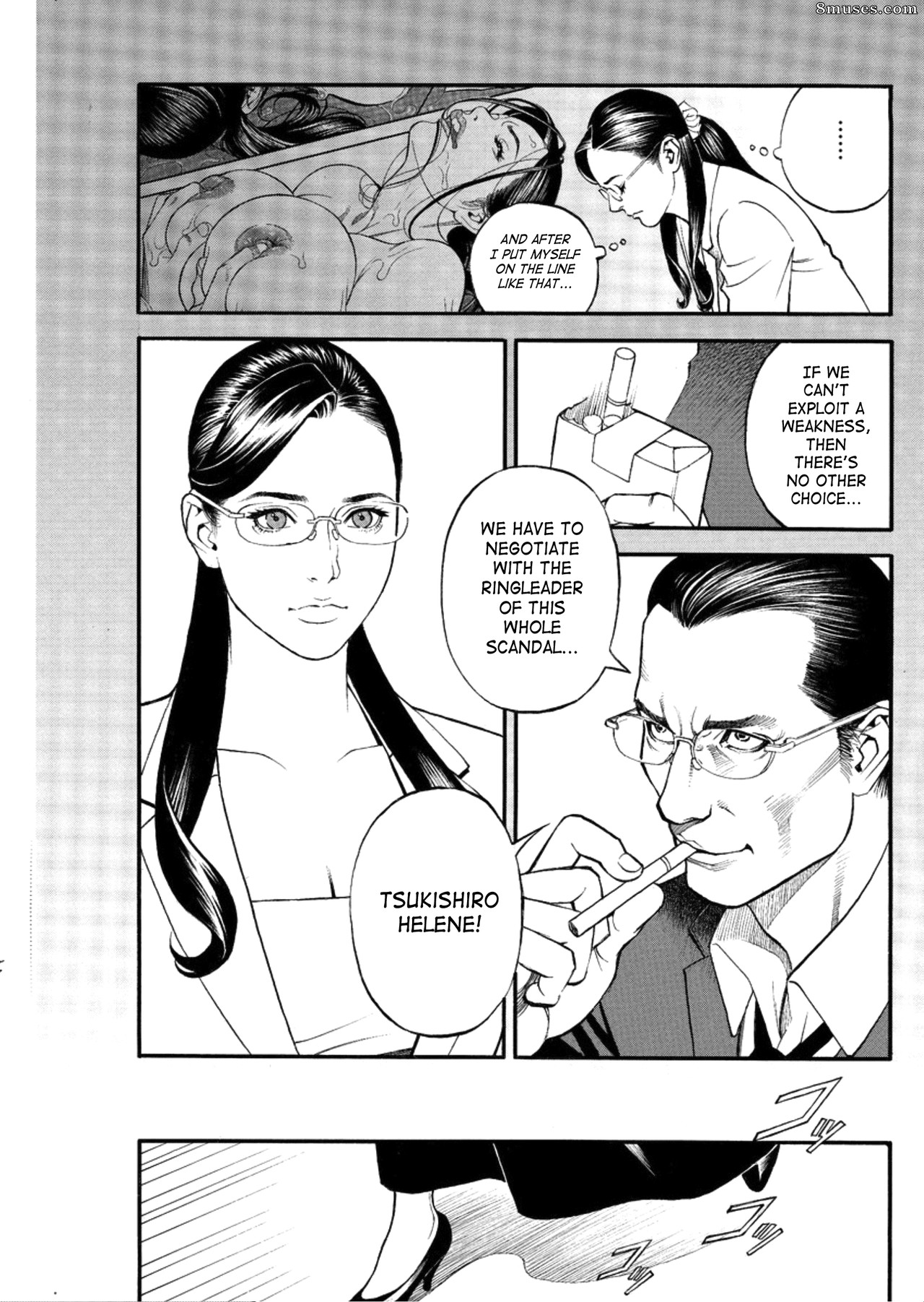 In Y Akajuutan - Issue 1-8 - Page 119