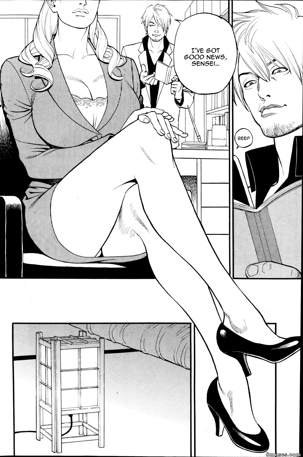 In Y Akajuutan - Issue 1-8 - Page 88