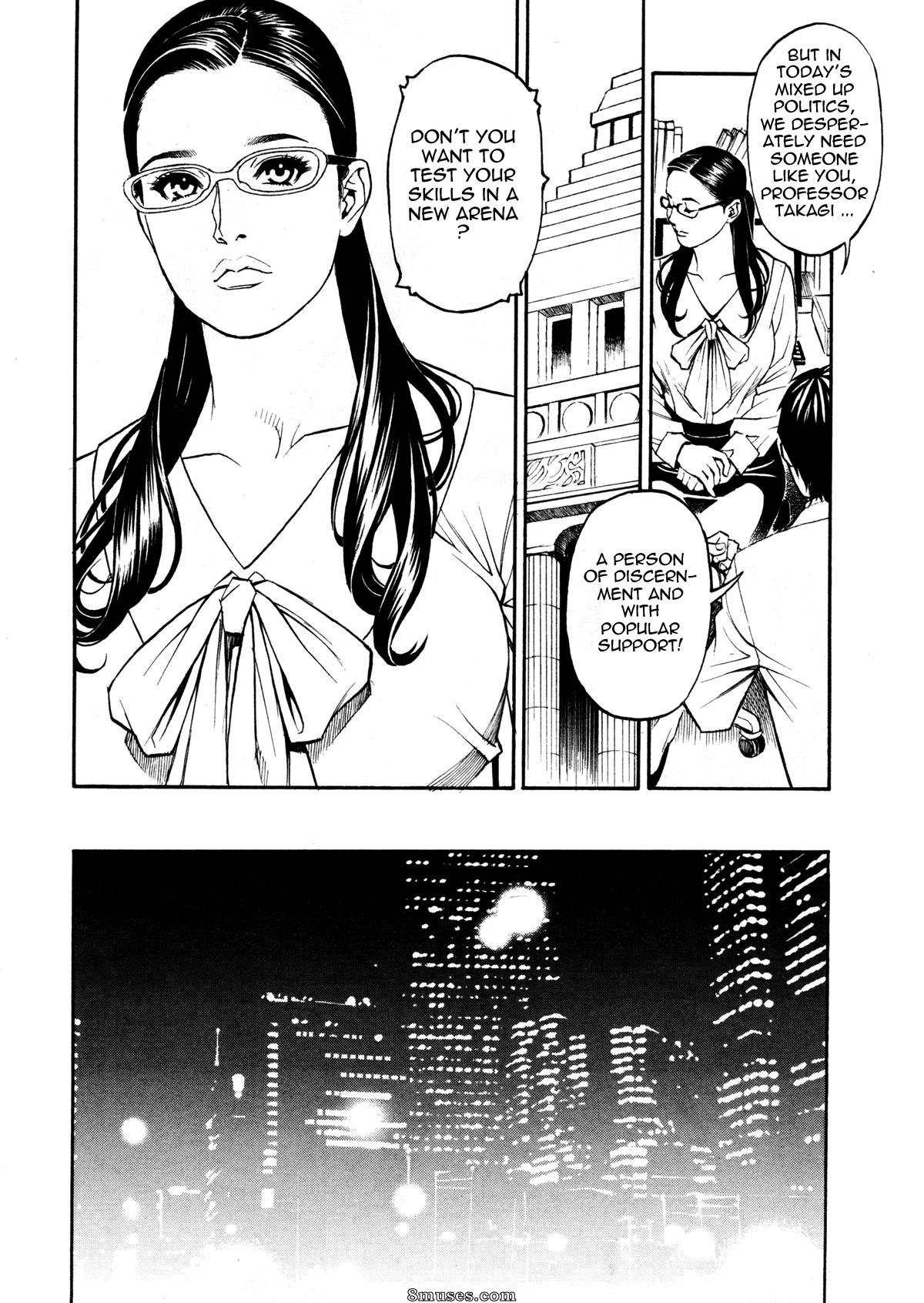 In Y Akajuutan - Issue 1-8 - Page 8