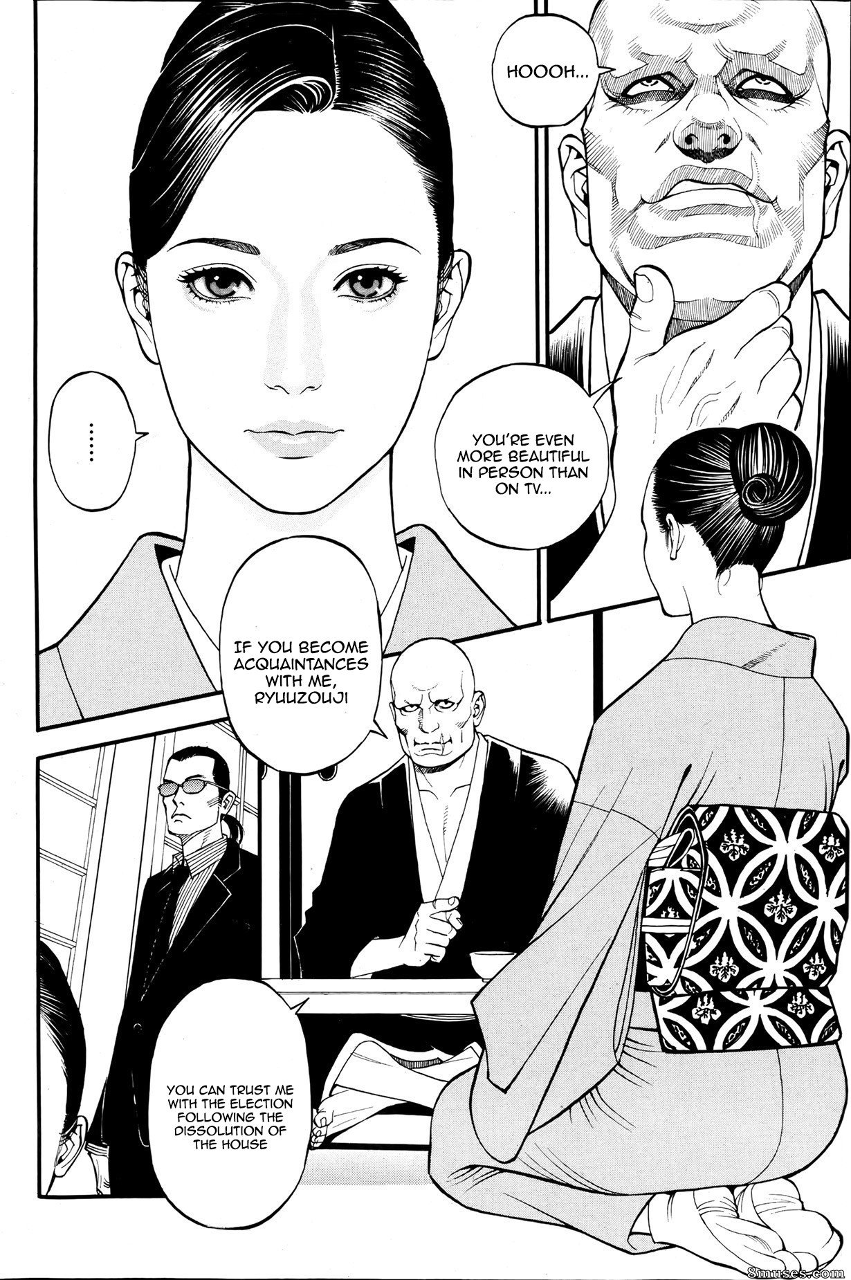 In Y Akajuutan - Issue 1-8 - Page 86