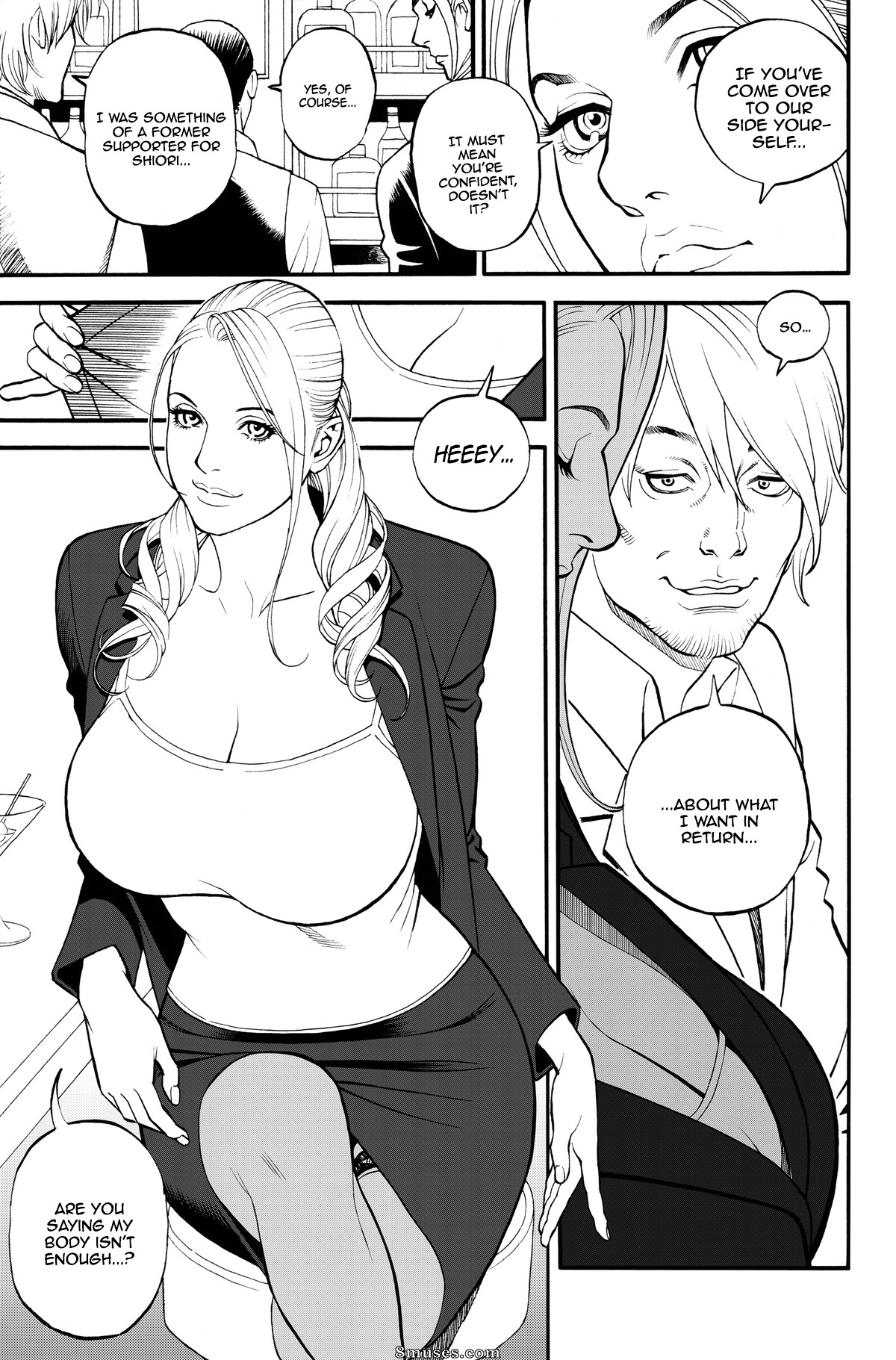 In Y Akajuutan - Issue 1-8 - Page 73