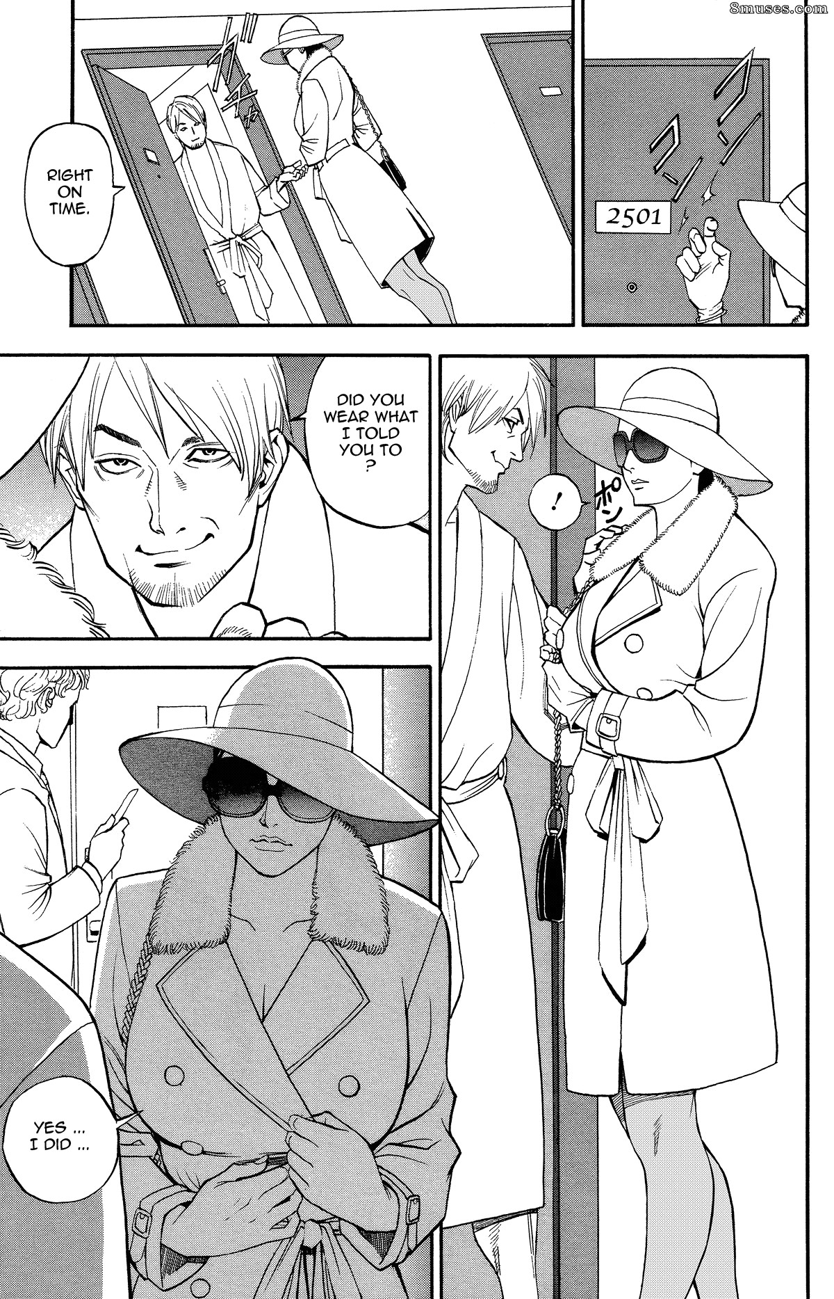 In Y Akajuutan - Issue 1-8 - Page 41