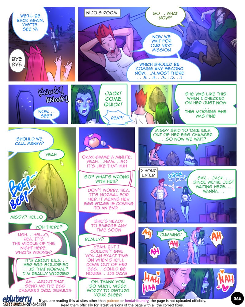 S.EXpedition - Comic - Page 576