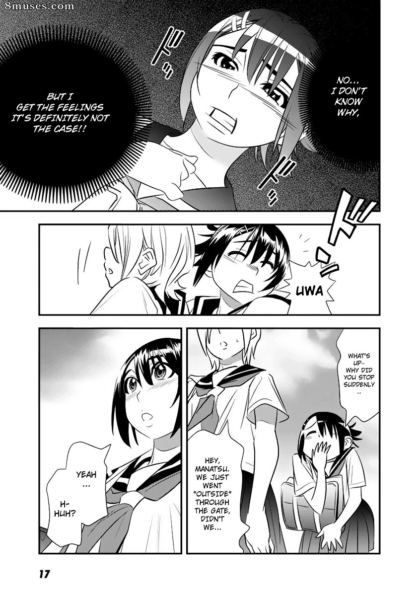 Manatsu Labyrinth - Issue 1 - Page 19