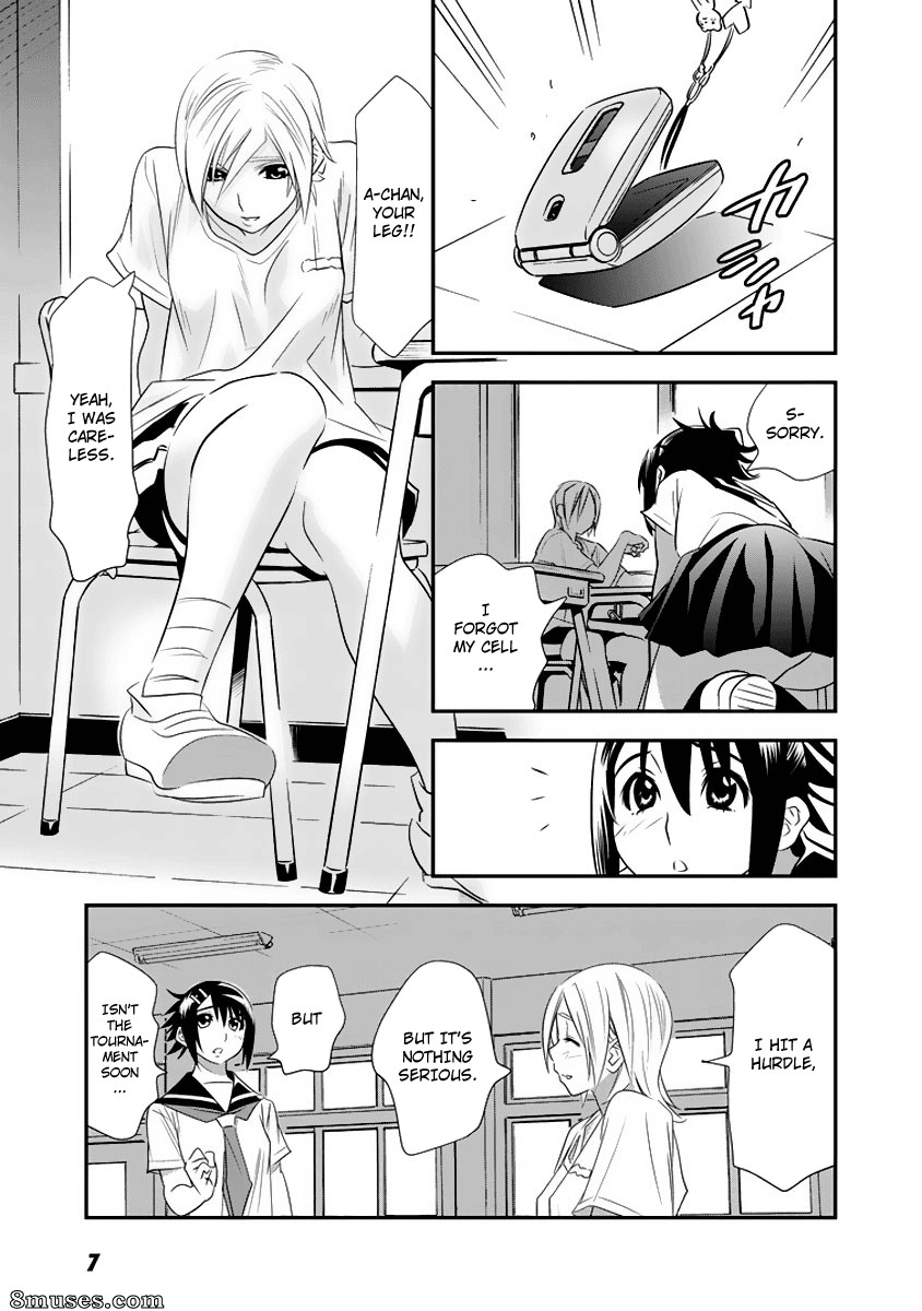 Labyrinthe de Manatsu - Numéro 1 - Page 9