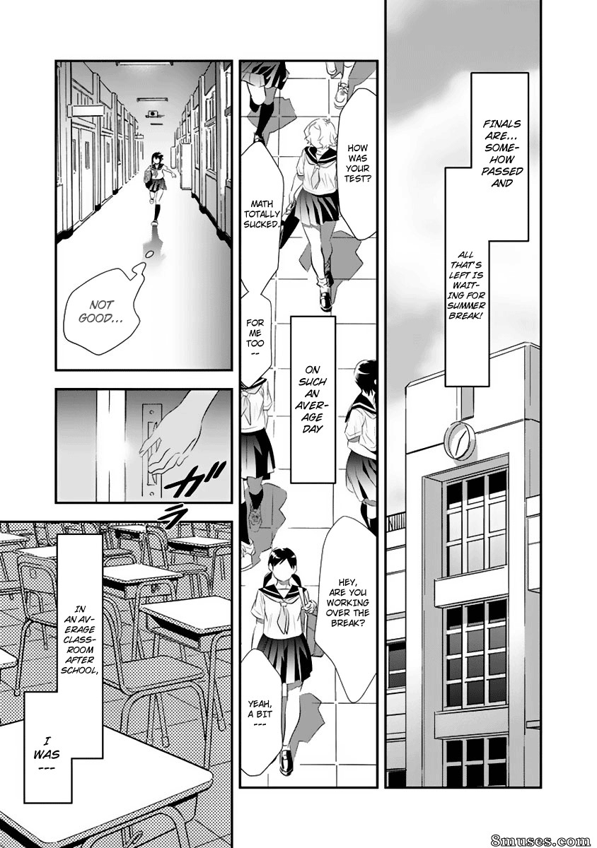 Manatsu Labyrinth - Issue 1 - Page 7