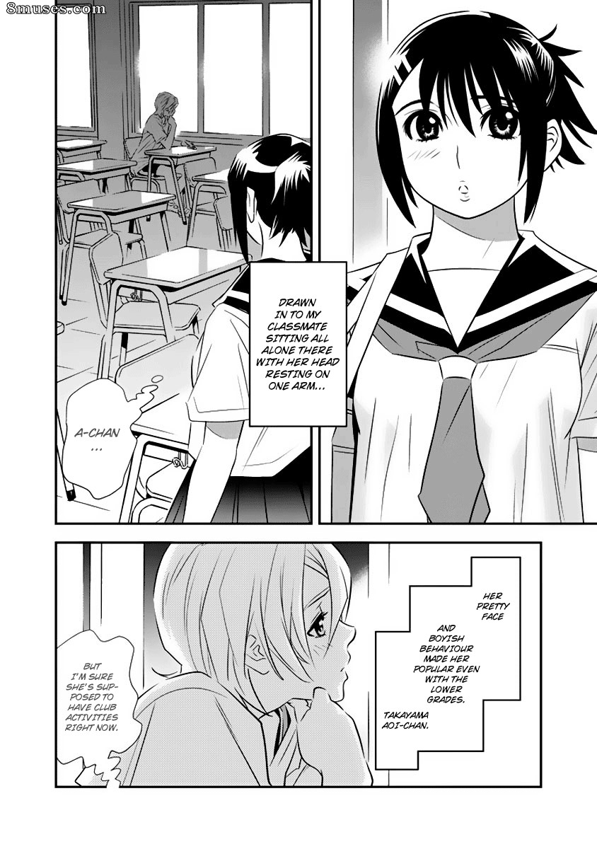 Labyrinthe de Manatsu - Numéro 1 - Page 8