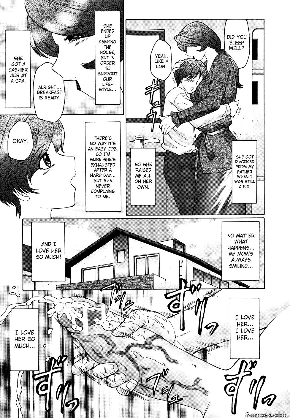 Fuusen Club - Chibo-Kyu - Page 106