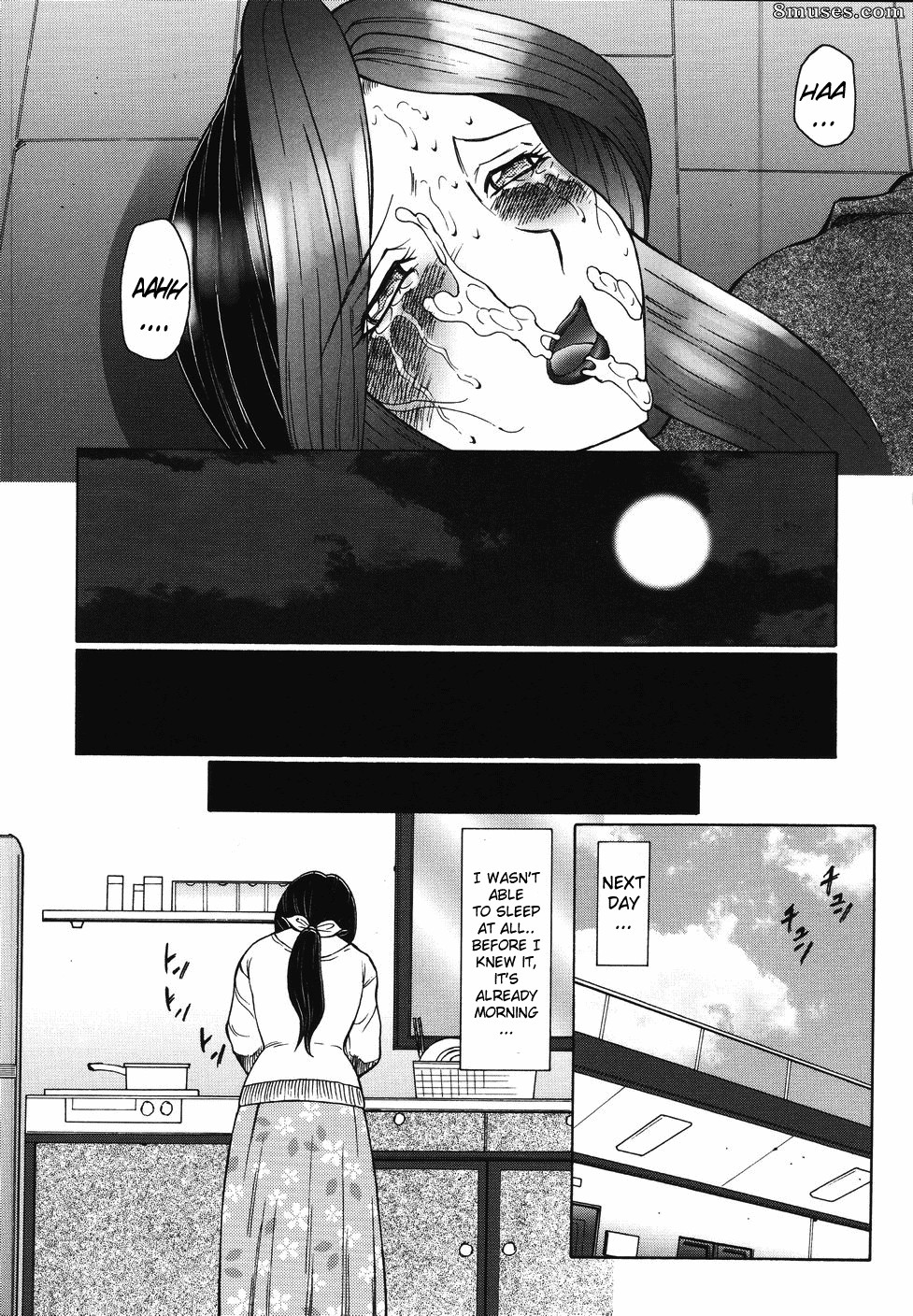 Fuusen Club - Chibo-Kyu - Page 43
