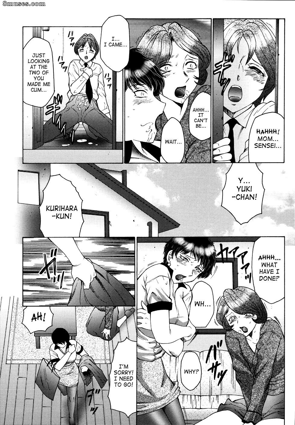 Fuusen Club - Chibo-Kyu - Page 117