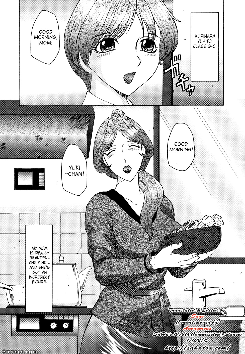 Fuusen Club - Chibo-Kyu - Page 105