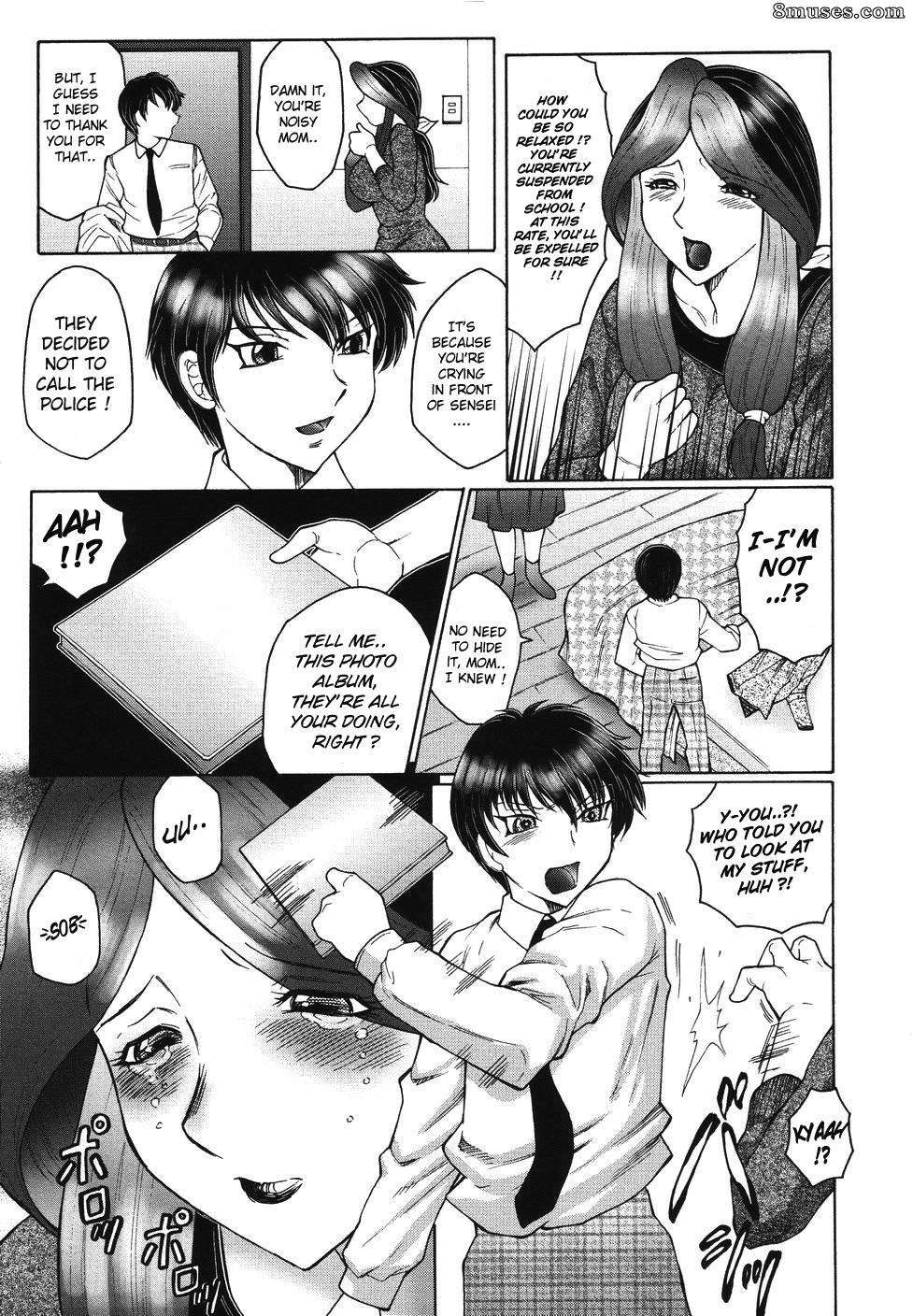 Fuusen Club - Chibo-Kyu - Page 16