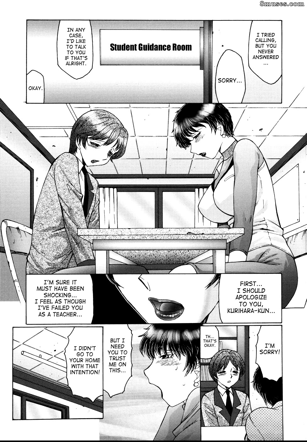 Fuusen Club - Chibo-Kyu - Page 120