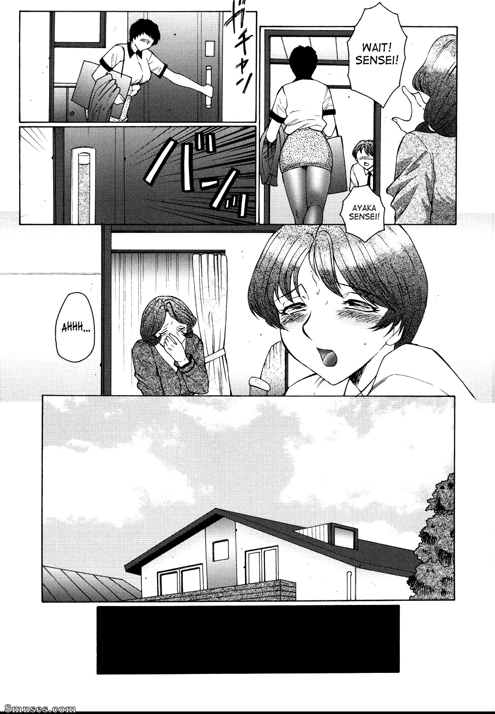Fuusen Club - Chibo-Kyu - Page 118