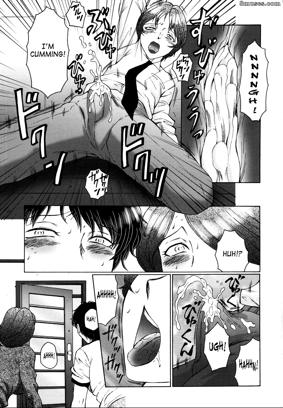 Fuusen Club - Chibo-Kyu - Page 116